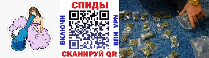 Бутират оксибутират  Купить закладки  Калтан 