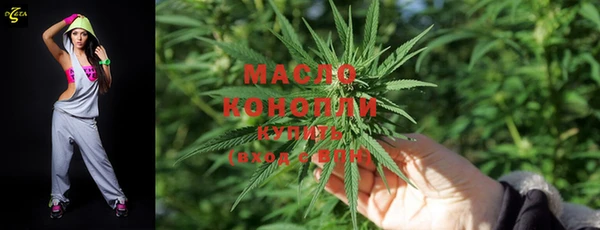альфа пвп Заволжск