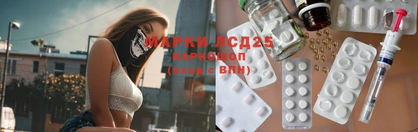 наркотики Заводоуковск