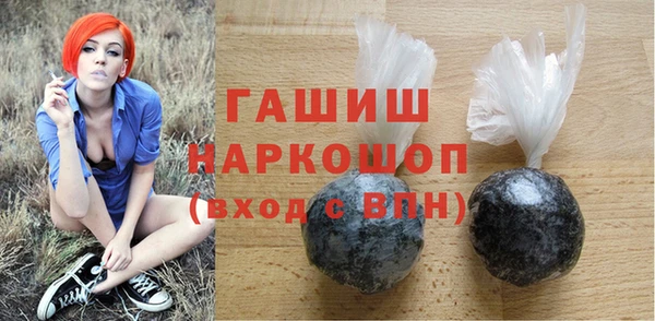 наркотики Заводоуковск