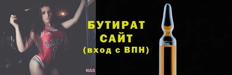 альфа пвп Заволжск