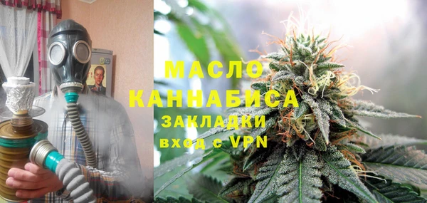 наркотики Заводоуковск