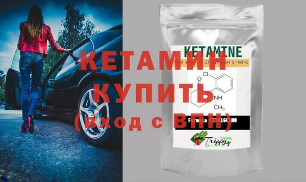 наркотики Заводоуковск