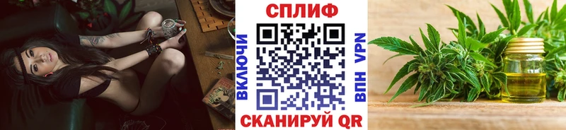 Купить закладки  Калтан  МАРИХУАНА марихуана 